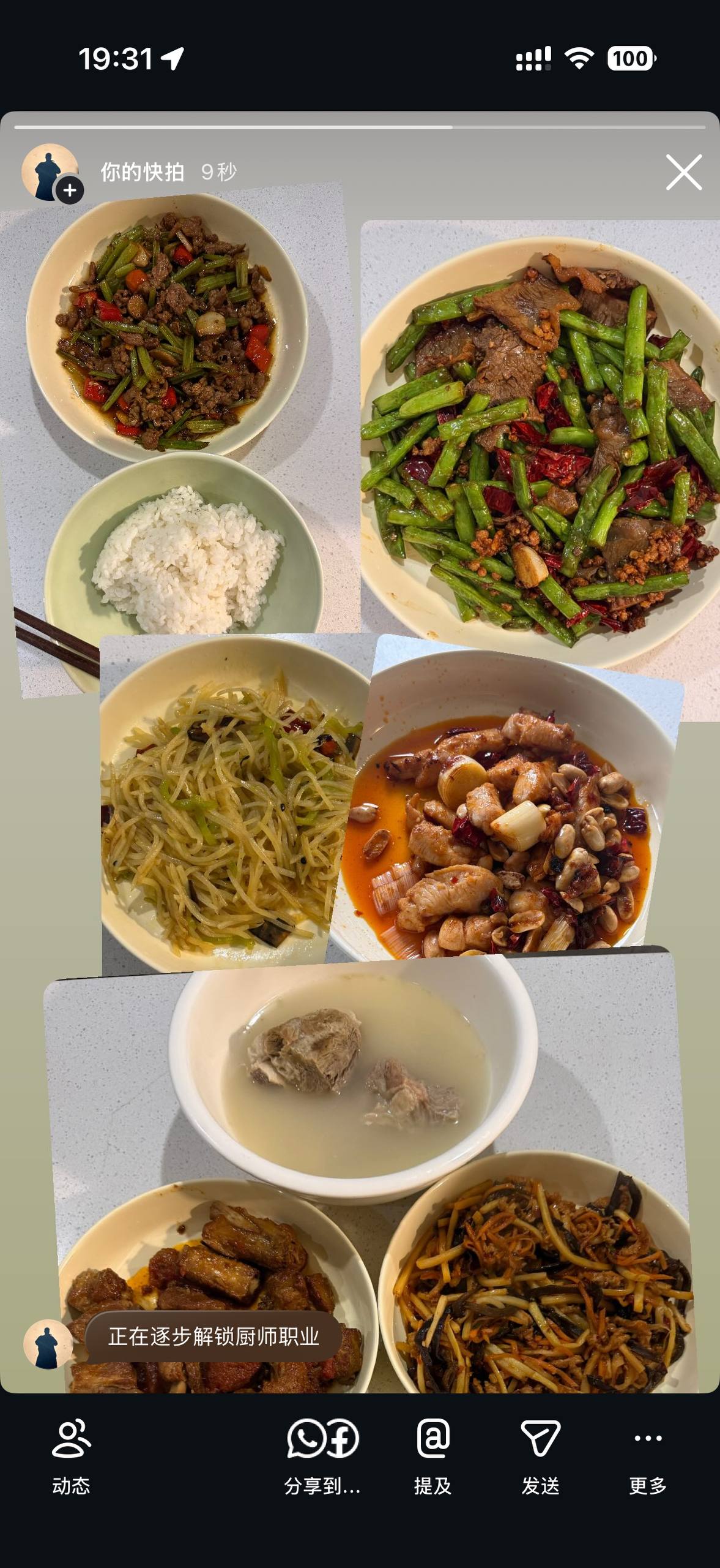Recent dishes I cooked